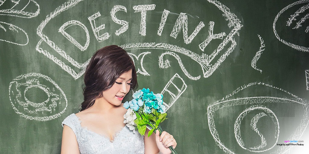 AYM Center: It's Time To Harvest Your Destiny: The Germination of Spirit